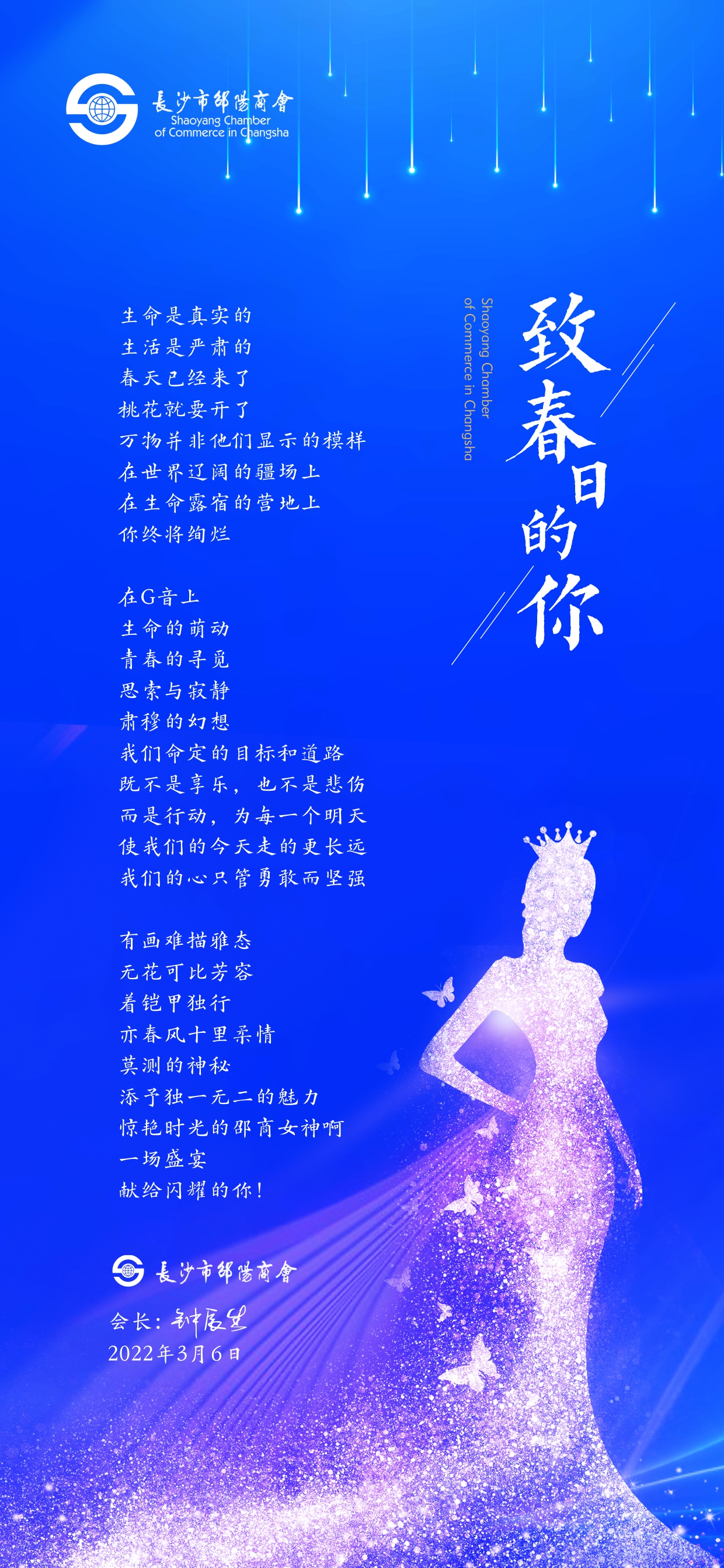 微信图片_20220311103259.jpg