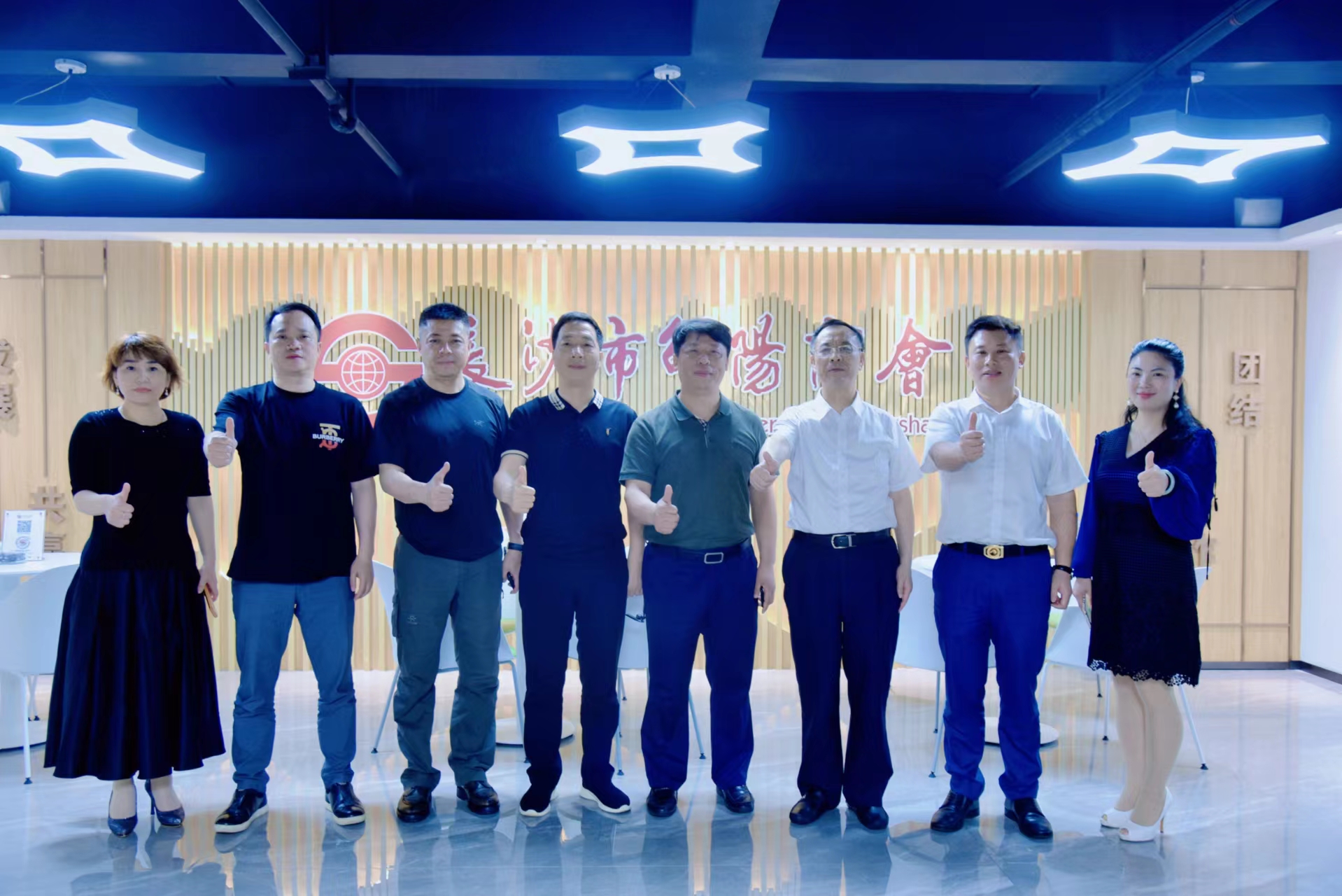 微信图片_20220428233909.jpg