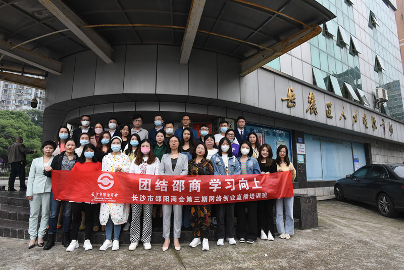 微信图片_20220515085305_副本.jpg