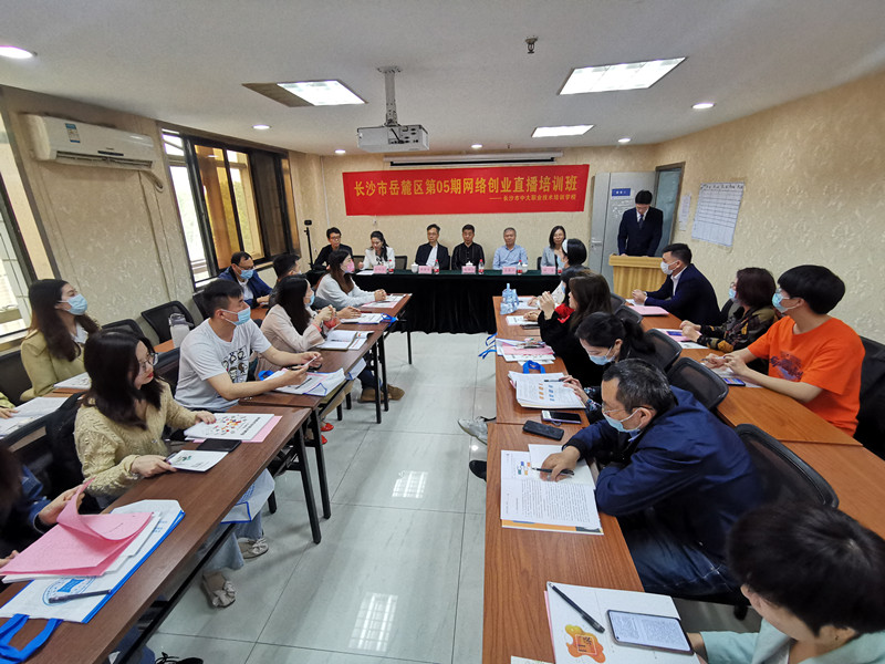 微信图片_20220515102320_副本.jpg
