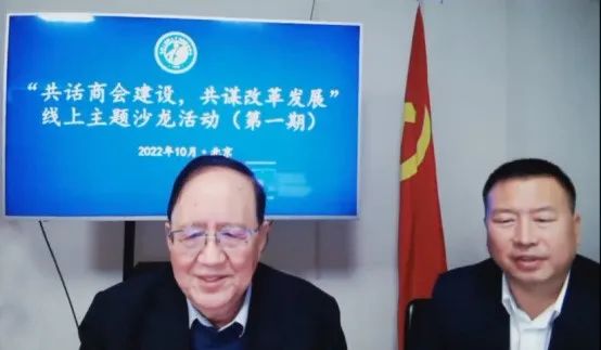 1666450551706267.jpg 微信图片_20221022224934.jpg