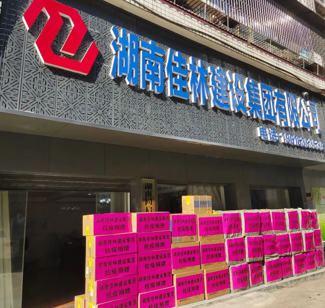 微信图片_20221022230422.jpg