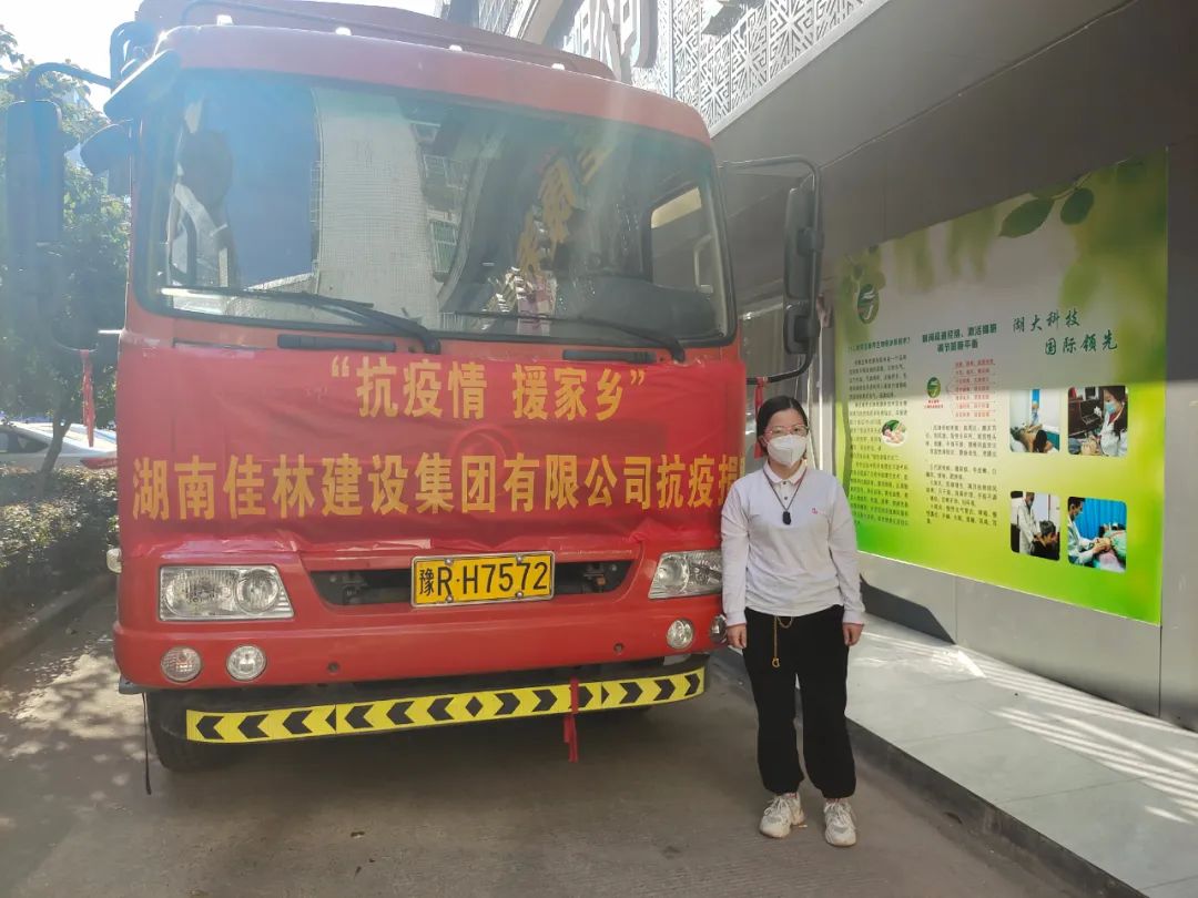 微信图片_20221022230441.jpg
