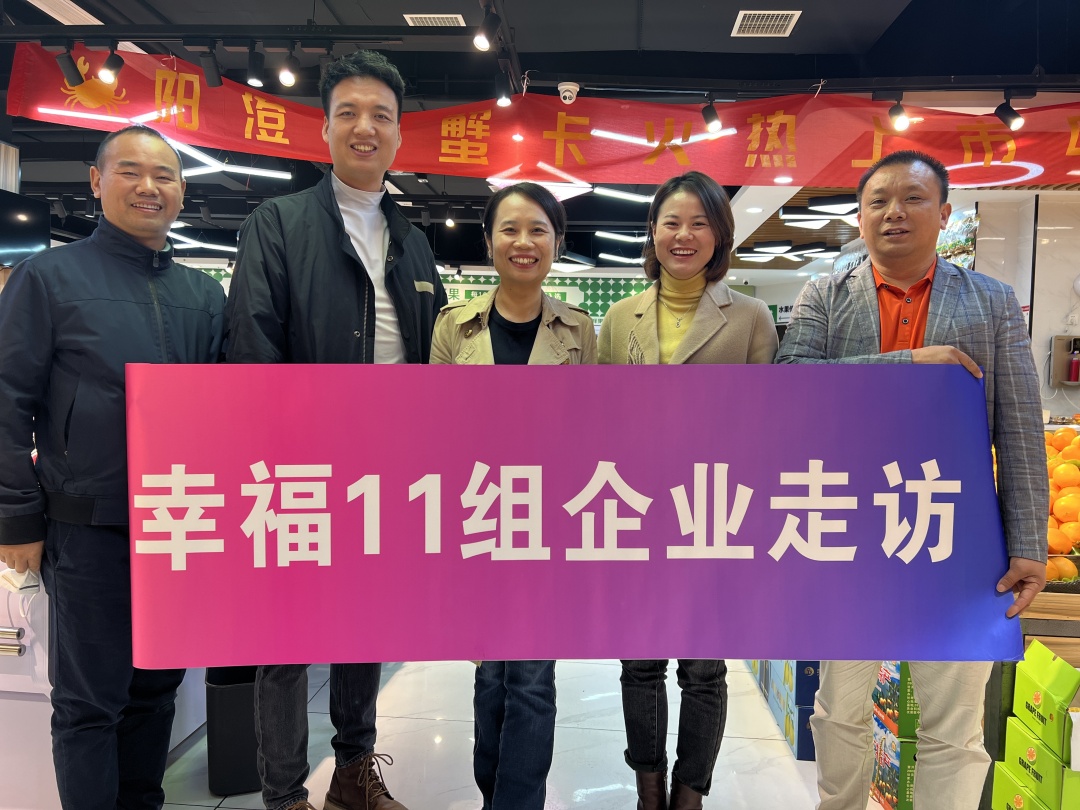 微信图片_20221116104928.jpg