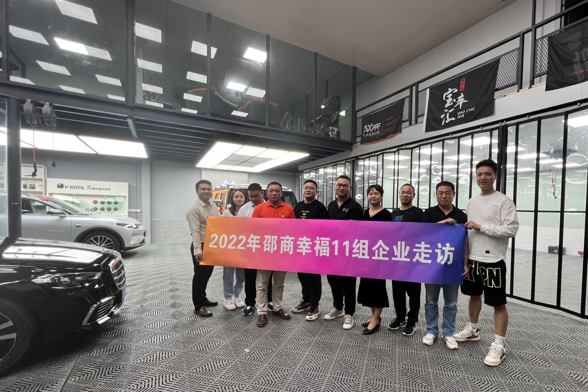 微信图片_20221119212107.jpg