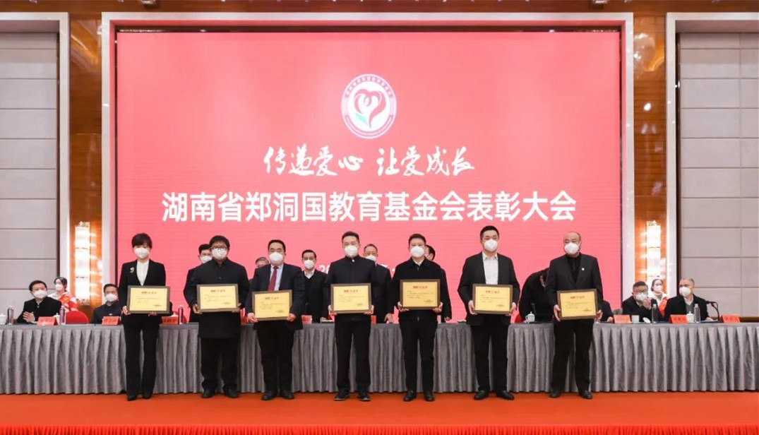 1673143980506790.jpg 2_副本.jpg