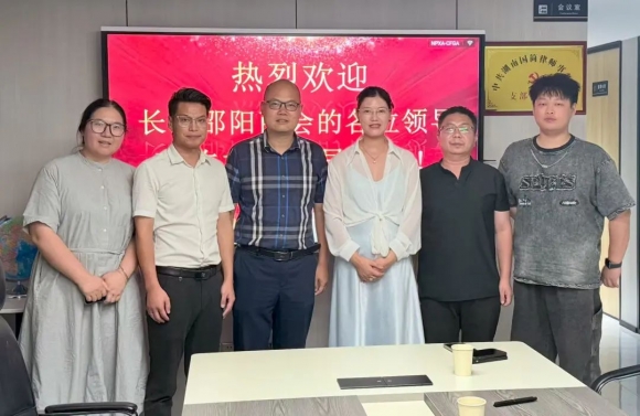 聚焦遗嘱服务新蓝海：邵商青创十